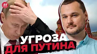 🔴Режим путина ждут изменения, – ЯКОВИНА @IvanYakovina