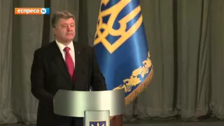 У АТО воювали 93 тисячі українців, - Порошенко