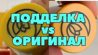 САМЫЙ ПОЛНЫЙ РАЗБОР оригинала vs подделки Vilhelm Parfumerie и распаковка Moon Carnival