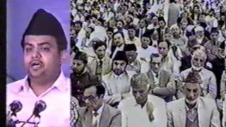 Urdu Nazm ~ Wo Peshwa Hamara Jis Say Hay Noor Sara (Jalsa Salana UK 1987)