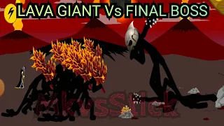 Lava Giants Vs FINAL BOSS+Giants on insane! stick war legacy