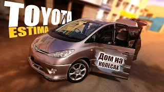 Дом на колесах за 300 тыс руб❗😳💪