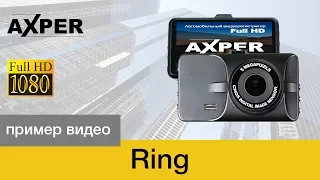 Обзор AXPER Ring