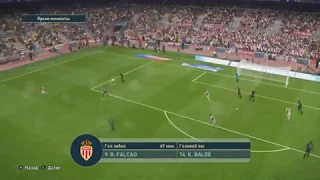 PES 2019 Monaco - Beşiktaş Radamel Falcao Goal