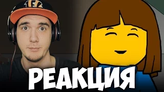 Glitchtale - Dust S2 Ep #2 (Undertale Animation) / 1 | РЕАКЦИЯ