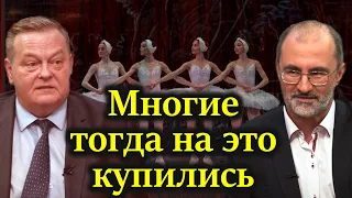 СПИЦЫН, БАГДАСАРЯН. Если бы в учебниках тогда рассказали об этих событиях