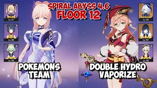 Kokomi Sukokomon & Yanfei Furina Double Hydro | Spiral Abyss 4.6 | Genshin Impact