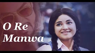 Песни индийского кино. Тайная суперзвезда / Secret Superstar - O Re Manwa