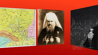 «Радянізація» західних областей УРСР. Ліквідація УГКЦ у 1946–1949 рр.