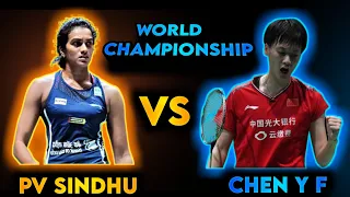 [5]Pv Sindhu VS [4] Chen YuFei | World championship 2019 | Semi Finals