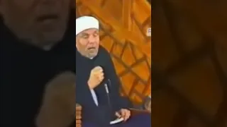 الشعراوي يتحدث عن اليمام الحسين عليه السلام وعن تواضع النبي محمد صلى الله عليه وسلم