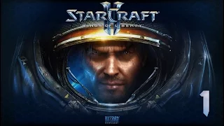 StarCraft 2 Wings of Liberty ✶ Миссия 1 ✶ День независимости ✶ Прохождение на эксперте