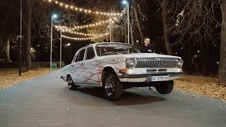 Volga Lowrider Kyiv UA