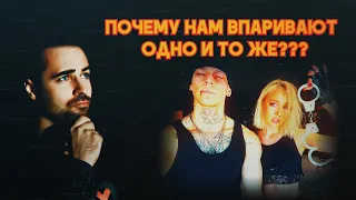 Клава Кока & NILETTO - Краш | РАЗБОР ВОКАЛА | рекомендую IT LIVES, IT BREATHS