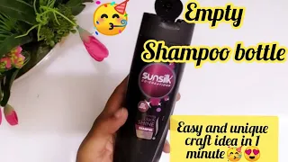 empty shampoo bottle craft idea|shampoo bottle reuse idea