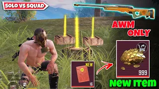 New Gold Item Worth 500k ? 😱 - AWM Only vs New Mk14 | Solo vs Squad | Pubg Metro Royale Chapter 18