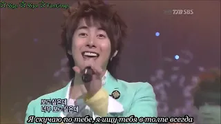 SS501 "Coward" / SS501  "Трус" (rus sub)