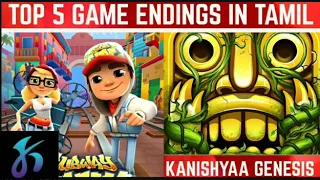 Top 5 game endings in tamil | most famous games | Kanishyaa Genesis