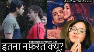 ASIM Riaz को अभी भी है प्रॉब्लम Shehnaaz Gill से? #asimriaz #shehnaazgill #sidnaaz #viral #trending