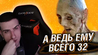 ДЕЙСТВИТЕЛЬНО ОЧЕНЬ СТАРЫЙ ЧЕЛОВЕК // РЕАКЦИЯ HELLYEAHPLAY