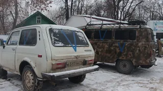 Посылки в сапёрный батальон. Бронированная «буханка» повезла гуманитарный груз в зону СВО