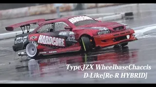 type.JZX Wheelbase Chaccis Test /D-Like[Re-R HYBRID]