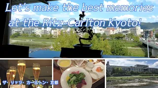 The Ritz Carlton KYOTO リッツ京都(英語バージョン)