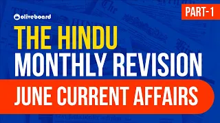 June Current Affairs 2020 | The Hindu Weekly Revision | SBI PO 2020 | SBI Clerk 2020 | Part 1