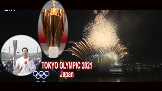 Tokyo Olympics Torch Relay Gets Underway Amid Coronavirus Restrictions/ Sakura News Station 2021