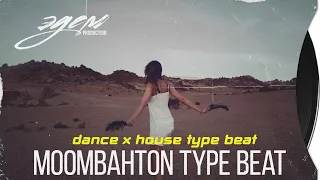 Moombahton x Reggaeton Type Beat "East dance" | Deep house x J Balvin Type Beat