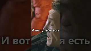 Пытается его подставить 😭😭😭  #контакт #сериал #кино #комедия