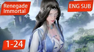 ENG SUB | Renegade Immortal [EP1-24] english