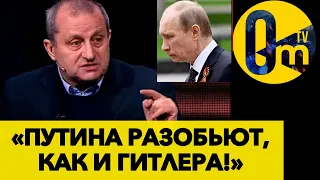 «КОАЛИЦИЯ СТРАН НАС ДОБЬЁТ!» СКАЗОЧНЫЙ МИР РОССИИ РАЗБИТ!