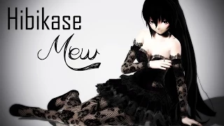 【VOCALOID 4 カバー +MMD】 MEW - Hibikase (Resonate) 【+VSQx/Motion/60FPS】