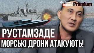 ⚡️Срочно! В УКРАИНЕ ВСЕ РЕШИТСЯ ОСЕНЬЮ? Рустамзаде о главной цели МОРСКИХ ДРОНОВ ВСУ и боях в Крыму