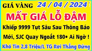 Giá vàng hôm nay 9999 ngày 24/4/2024 | GIÁ VÀNG MỚI NHẤT || Xem bảng giá vàng SJC 9999 24K 18K 10K