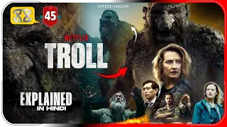 Troll (2022) Movie Explained In Hindi | Netflix Troll Movie हिंदी / उर्दू | Hitesh Nagar