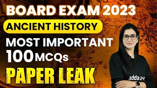 CBSE Class 12 History | Ancient History Most Important MCQs