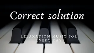 Relaxation music every day Piano Royal / Музыка для релаксации на каждый день. Пианино, рояль