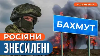 РОСІЯНИ ХОТІЛИ ВЗЯТИ опорний пункт біля Кліщіївки /ПОСТІЙНІ КОНТРАТАКИ на фронтах // Калашніков