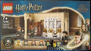 Lego Harry Potter #76386: Hogwarts Polyjuce Potion Mistake [speed build]