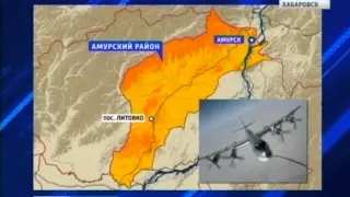 Вести-Хабаровск. Подробности аварии бомбардировщика Ту-95