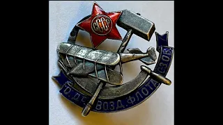 Редкие советские значки СССР,Rare Soviet badges of the USSR