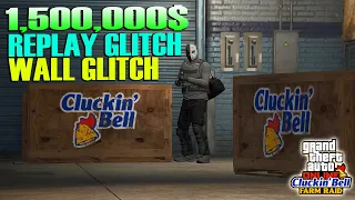 *1,500,000$* Cluckin' Bell Farm Raid Heist Replay Glitch SOLO Money Glitch GTA Online Update