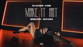 Лсп, Oxxxymiron - Безумие | Make It Hot | Nastya Serova