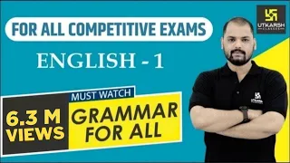 Article: A, An, The(Part-1) | English Grammar For All Competitive Exams | English EP-1 | By Ravi Sir