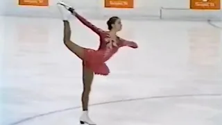 Katarina Witt 1984 OG LP