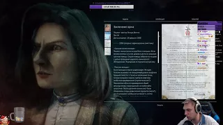 Remothered: Tormented Fathers - Новенький хоррор-квест. Полное прохождение.