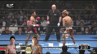 Taiga vs Takeru【K-1 -55kg Fight】