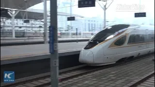 China's Fuxing bullet trains run at max speed of 350 kph on Beijing-Tianjin route